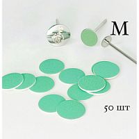 Сменные файлы SMART GREEN push up на вспенке для педикюрного диска M #320, 50шт, 50шт