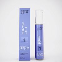 BRONSUN Жидкость Состав №1 для долговременной укладки бровей BROW LIFT 10 мл 