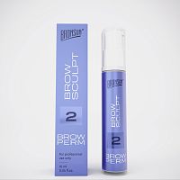 BRONSUN Жидкость Состав №2 для долговременной укладки бровей BROW SCULPT 10 мл