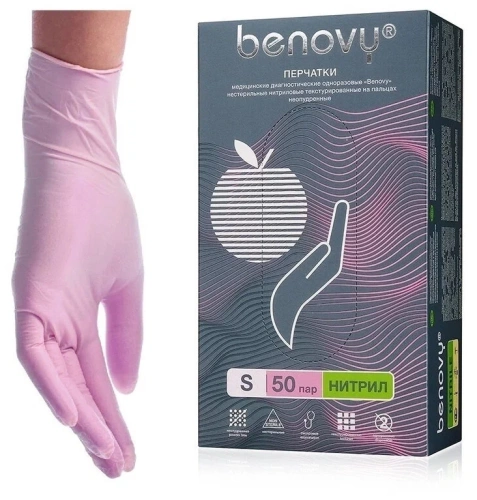 Перчатки нитриловые "Розовые" S  (3,5 гр.) Benovy ,50пар